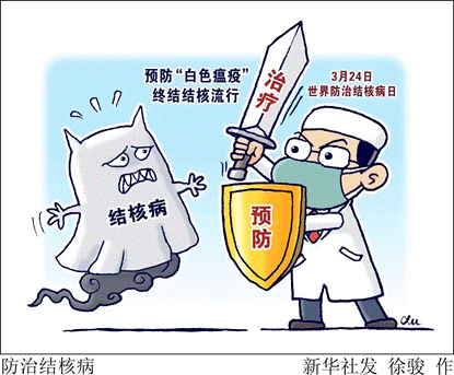 说明: IMG_262