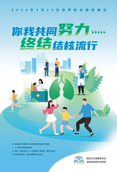 说明: IMG_260
