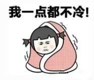 http://mmbiz.qpic.cn/mmbiz_jpg/ZUEPDfT3CsDw6Sfg7aEkR1fCYqLW2J7tyxKfYIFT25nPJ6zh70v83vvhwave06hIsicVAGvWQdianI9zF0OkC9bg/640?wx_fmt=jpeg&wxfrom=5&wx_lazy=1