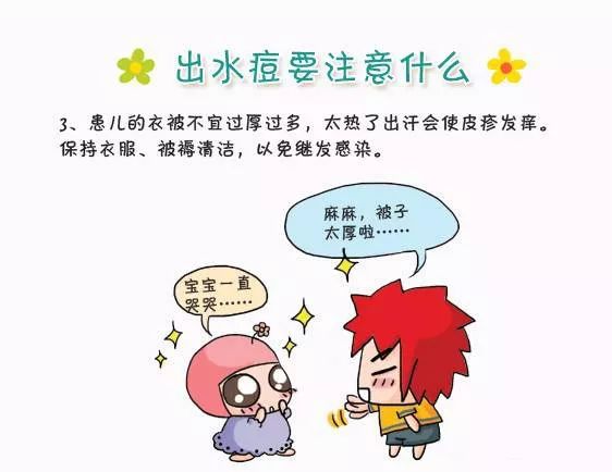 http://mmbiz.qpic.cn/mmbiz_jpg/ZUEPDfT3CsDw6Sfg7aEkR1fCYqLW2J7t4sleUqmHAE5dauib2D4BU4jI08Ft4yuRu1kDDOqdZRgGegaHeVamoPQ/640?wx_fmt=jpeg&wxfrom=5&wx_lazy=1