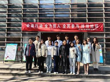 说明: 微信图片_20250321154226