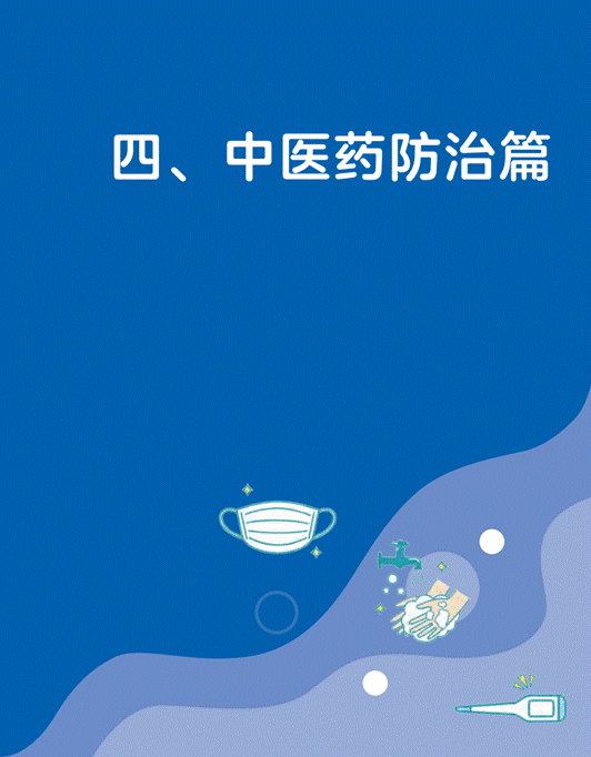 说明: IMG_257
