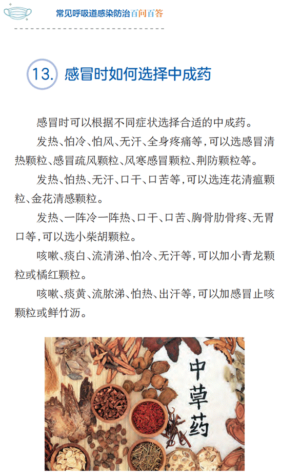 说明: IMG_267