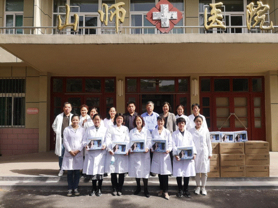http://zq.sdnu.edu.cn:8080/_vsl/C9C008112300DB0564D9777AED3D08AD/5257D6E2/DFA72