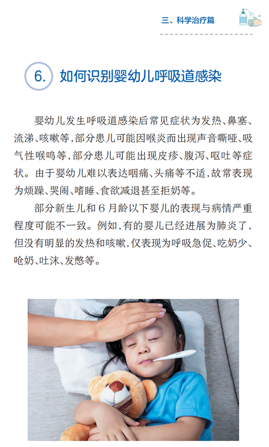 说明: IMG_263