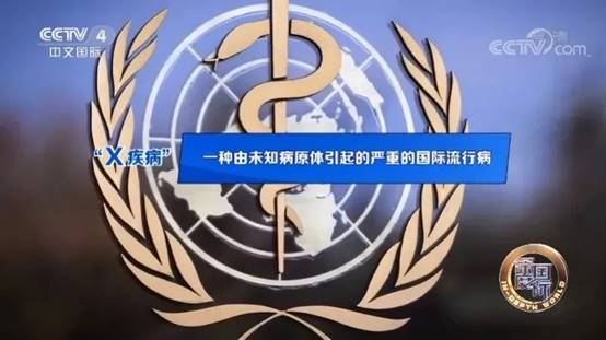 说明: 89b60b01abb3e6e192757348e49a8d46