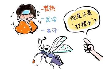 说明: 9df6eb0bb2f35810676dc34e1d91532