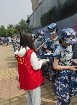 说明: 微信图片_20230928114153