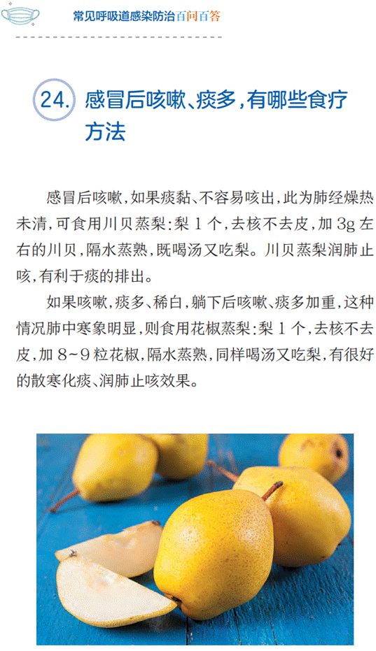 说明: IMG_277