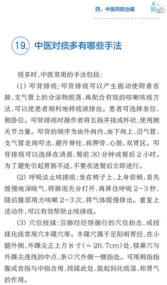 说明: IMG_272