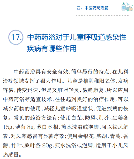 说明: IMG_270