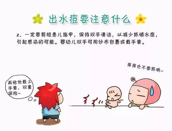 http://mmbiz.qpic.cn/mmbiz_jpg/ZUEPDfT3CsDw6Sfg7aEkR1fCYqLW2J7txAmmNE7vibzFTlbHZKWr11jDuhibsAl1pUIicCUBLZvyHW72yEfdiaibCFw/640?wx_fmt=jpeg&wxfrom=5&wx_lazy=1