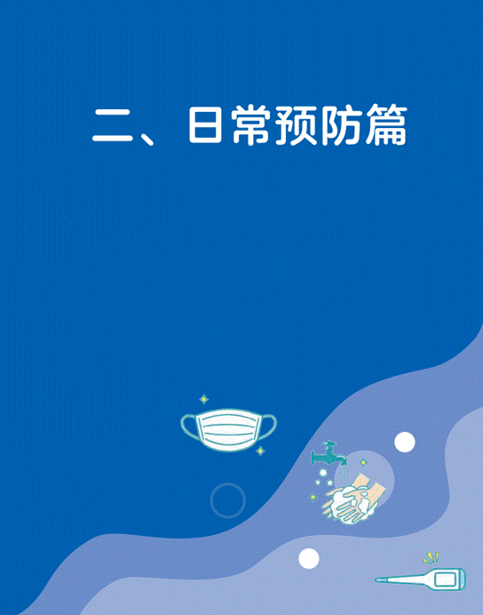 说明: IMG_258