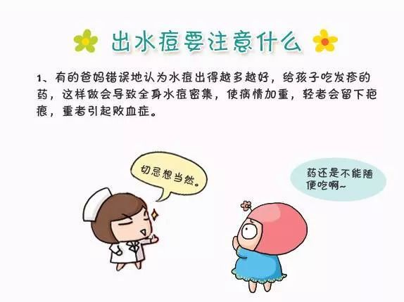 http://mmbiz.qpic.cn/mmbiz_jpg/ZUEPDfT3CsDw6Sfg7aEkR1fCYqLW2J7tbAIxpFkia5zNuBvZ1QQ7O8CurQxzZFe1jv23En5ueaOHllFQPmEsKJA/640?wx_fmt=jpeg&wxfrom=5&wx_lazy=1