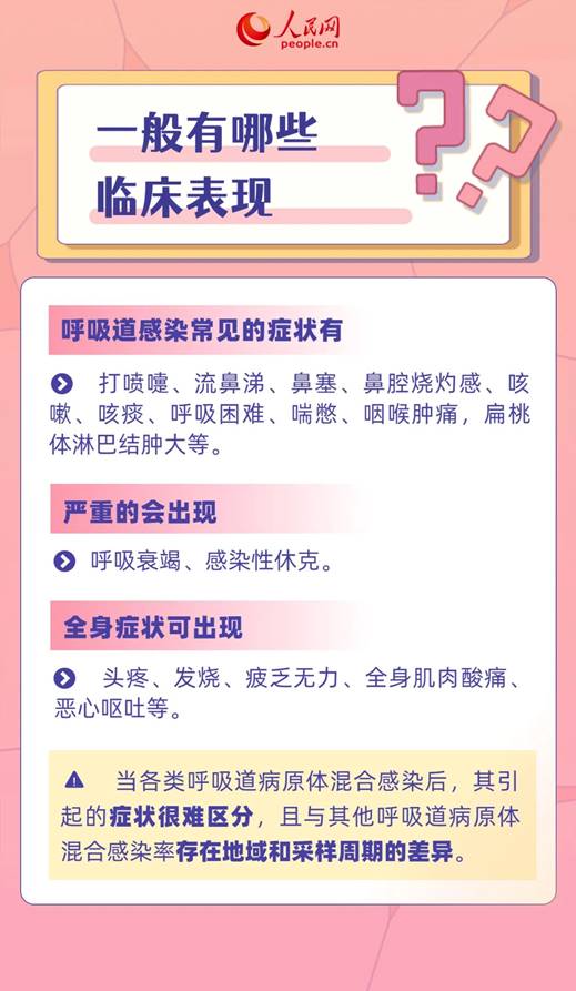 说明: IMG_256