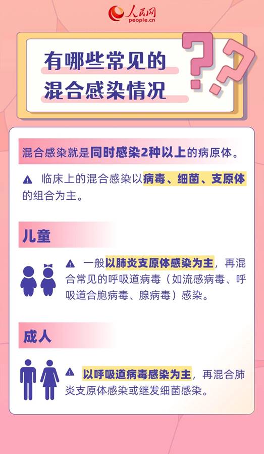 说明: IMG_256