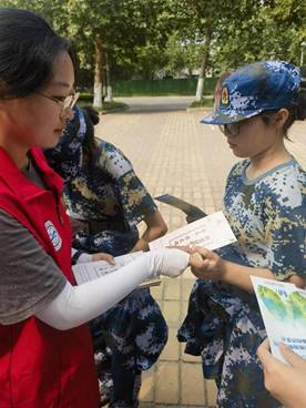 说明: 微信图片_20230928114243