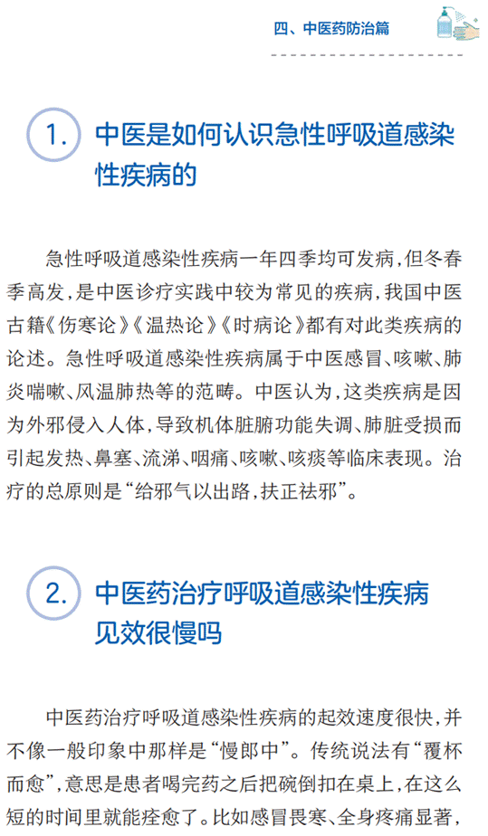 说明: IMG_258