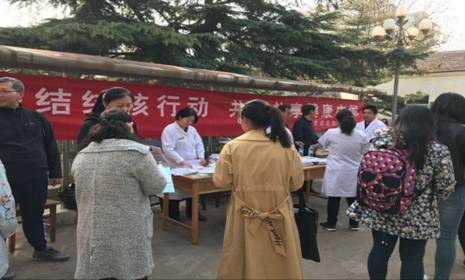QQ图片20180402102739