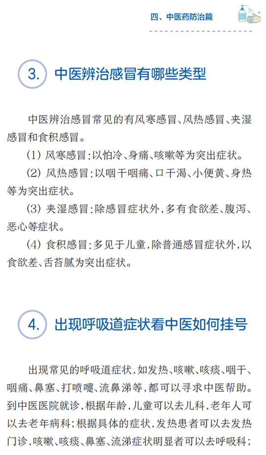 说明: IMG_260