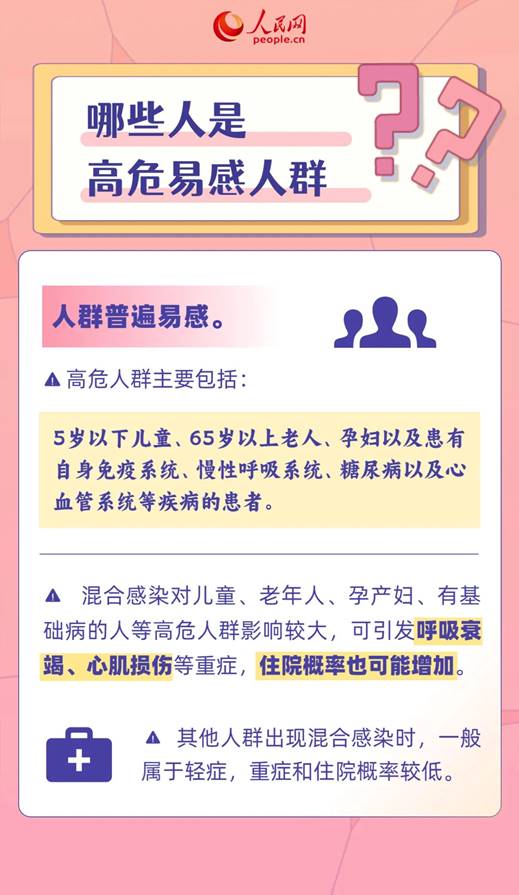 说明: IMG_256