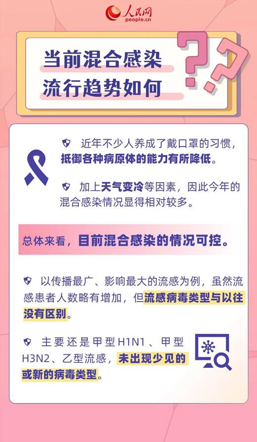 说明: a2b83052c2cb37a567ba560397dca64d