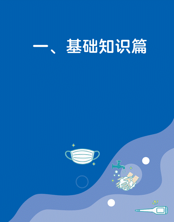 说明: IMG_258