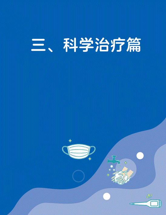 说明: IMG_258